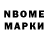 Amphetamine Розовый Mutable Cloud110