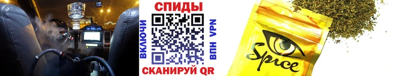 БУТИРАТ Butirat  OMG ССЫЛКА  Макарьев 