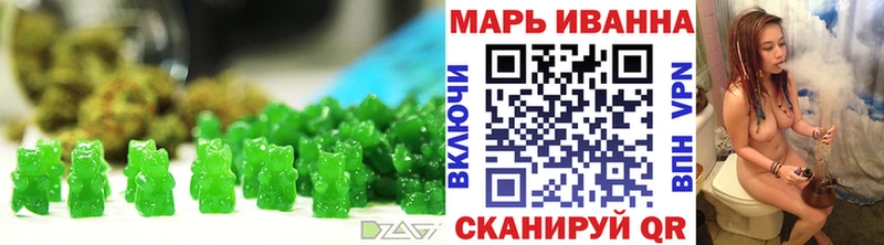 Canna-Cookies конопля  маркетплейс телеграм  Макарьев 
