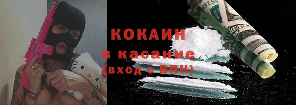 марки lsd Аркадак
