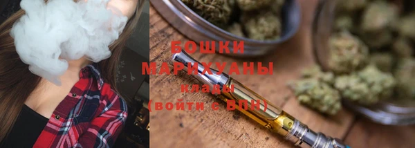 марки lsd Аркадак