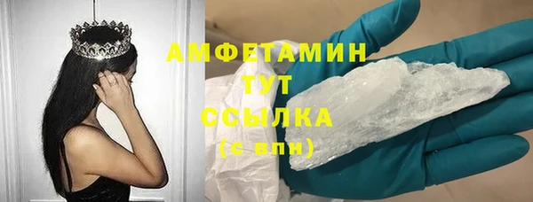 гидропоника Арсеньев