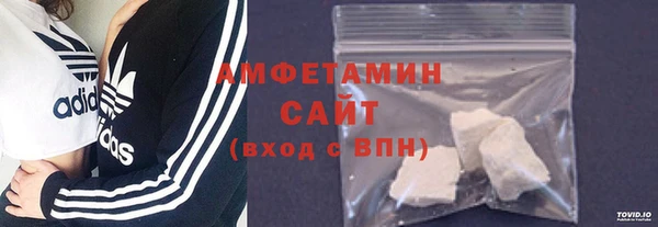 марки lsd Аркадак