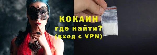 гидропоника Арсеньев