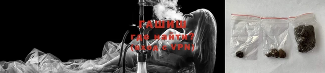 прущий лед Нязепетровск