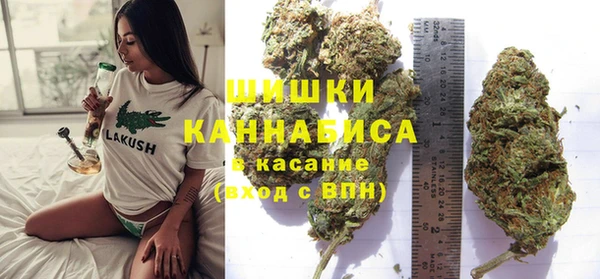а пвп мука Нягань