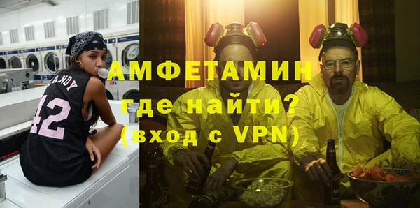 гидропоника Арсеньев