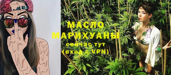 гидропоника Арсеньев