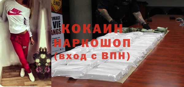 гидропоника Арсеньев