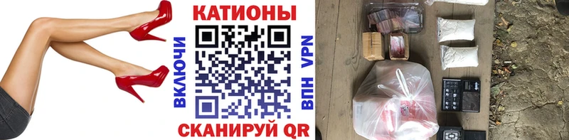 МЕФ  Макарьев