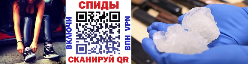 Первитин витя Макарьев