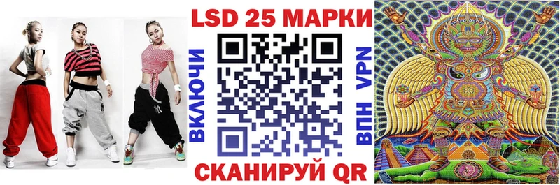 купить наркотики цена  Макарьев  Марки 25I-NBOMe 1,5мг 